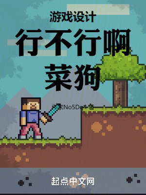 羞羞漫漫画登录页面免费漫画在线阅读cnmo
