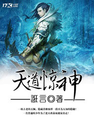 海绵宝宝第10季