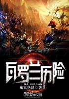学长别揉我胸啊嗯上课呢