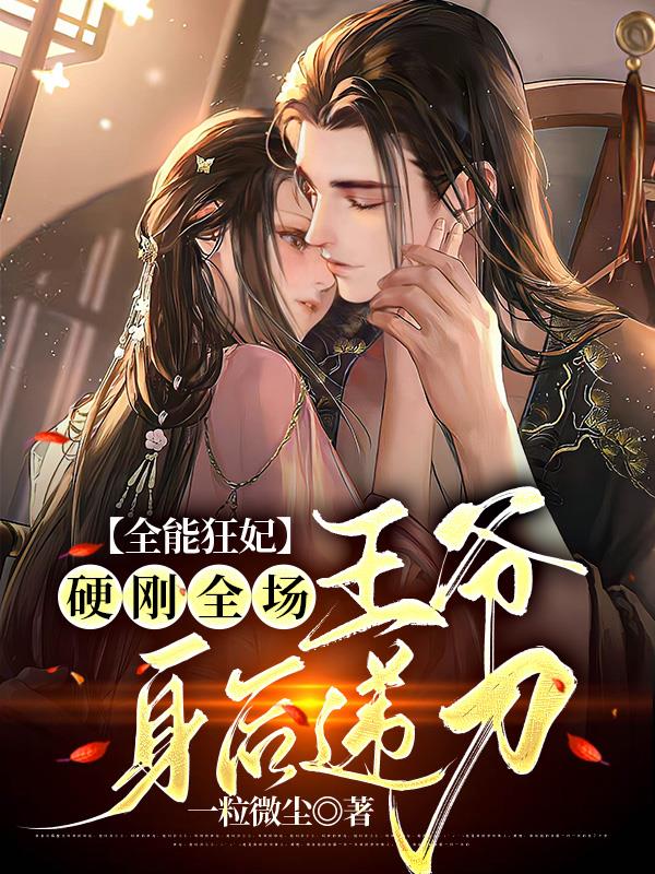 男男h文h
