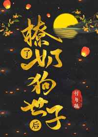 日本中年壮熊男ed2k片