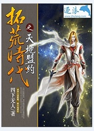 小西满里惠在线观看