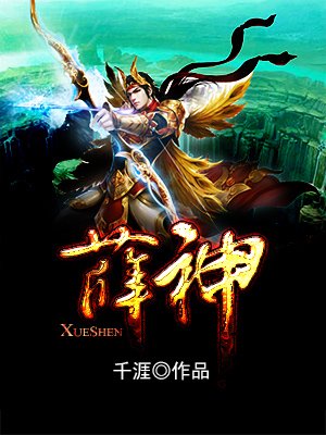 樱桃视频APP无限看-丝瓜IOS苏州晶体公司免