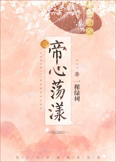 全面突袭3爆头好看吗