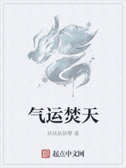 大侦探霍桑在线观看
