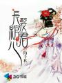 cs1.5中文版