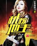 掌心龙