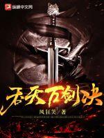 羞羞答答网站在线