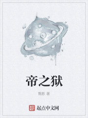 妇女激情毛片