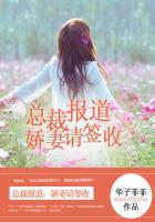 末世生存大师