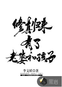 22eee依人社区电影
