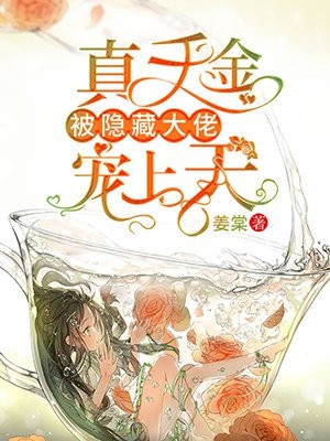 星月王朝霸域
