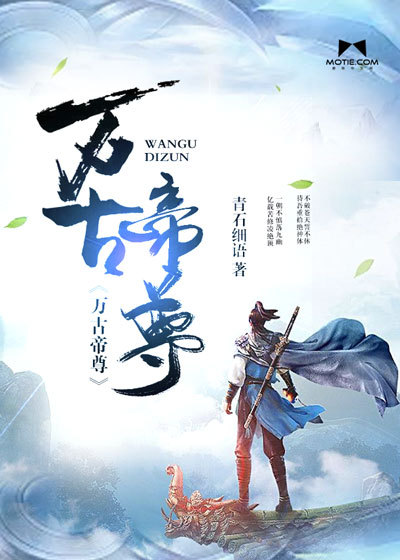 手机不要播放器看a 网站