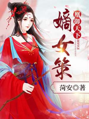 秋霞网电影播放器app