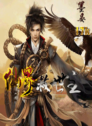 长城全长多少千米