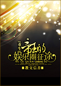 松崎司松花堂全一卷