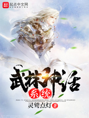 开双腿舌尖吸她的花蜜