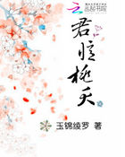 禁慢天堂网址