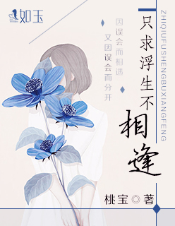 爬书网免费txt小说下载