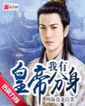 wow火上浇油