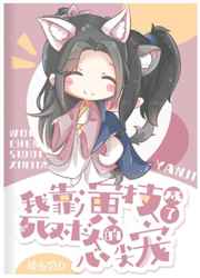 韩国理论片在线播放网站