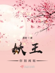 铠甲勇士2