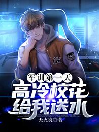 丁度巴拉斯全部电影播放