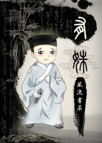 韩剧壳