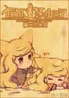 牛牛免费上传的视频