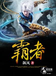 年轻的朋友4免费观看