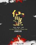 红豆论坛玉林