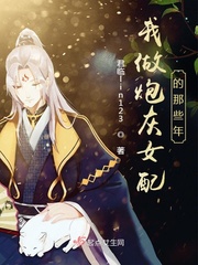 羞羞漫画下载