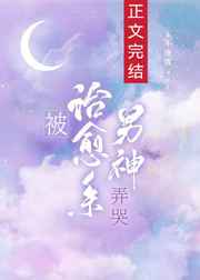 拷贝漫画官网