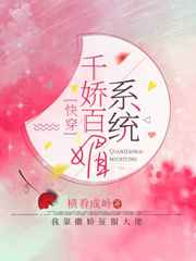 摸逼逼综合网