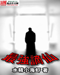 我叫mt全集