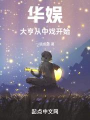 我会离婚吗