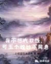 亚洲美女视频在线