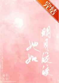 cao榴