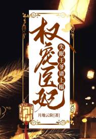 1V2双胞胎