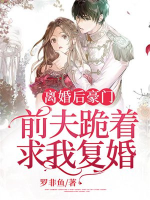 爱来爱去视频在线观看