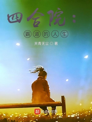 国产丰满老妇伦子www