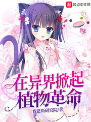 深海泰坦出装