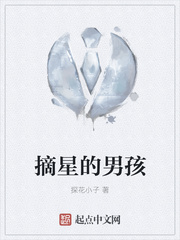 修炼