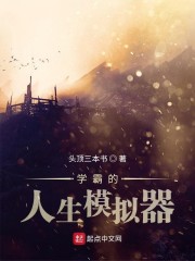 晚娘2024上