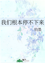 地球超人