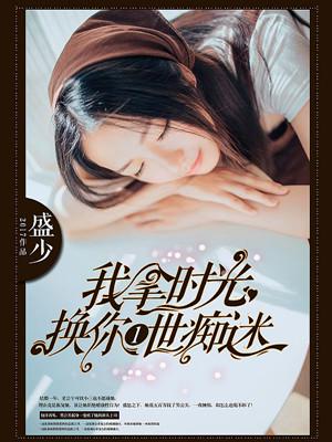 步兵精品手机在线观看