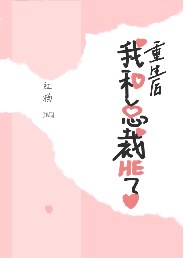 国产第五页