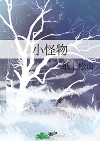 春潮烂漫海棠红