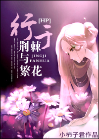 河马的秘密河极禹涨奶