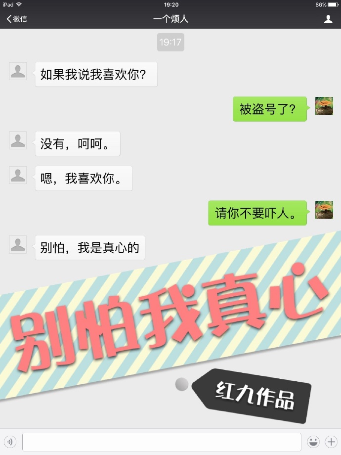 我被外国黑人3p过程